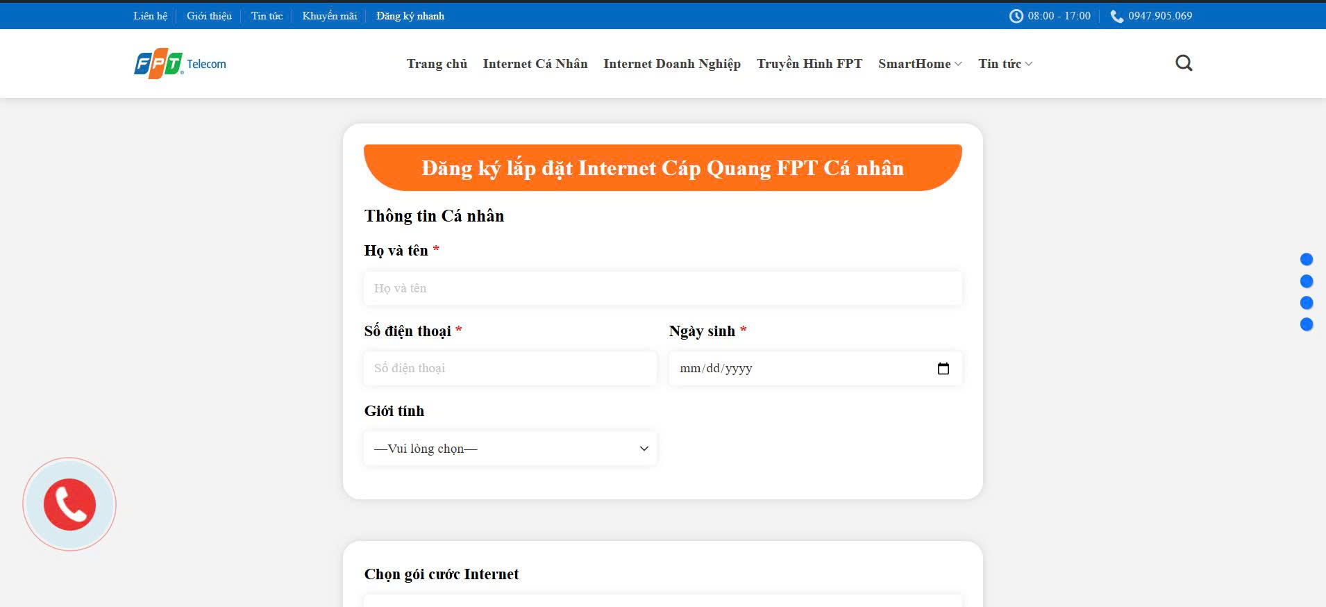 Z6925908774744_e49fd5d1977b1fa679e392f518dbf6c0